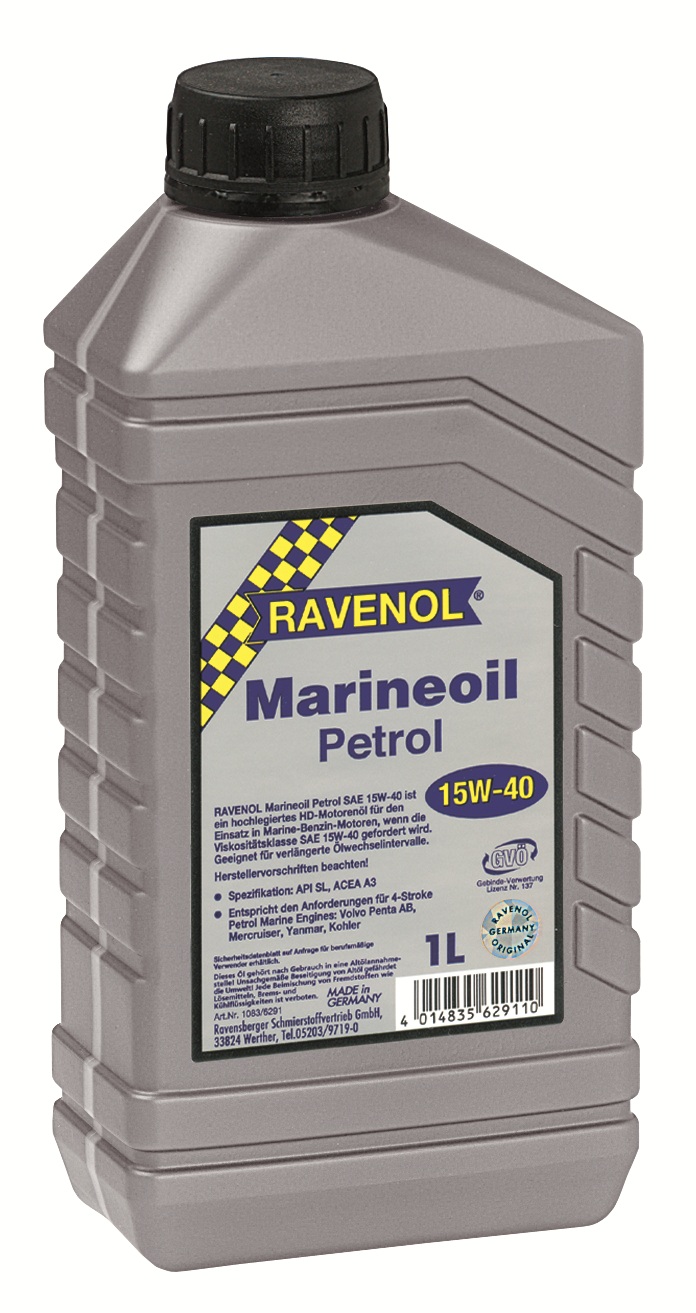 Купить запчасть RAVENOL - 4014835629110 