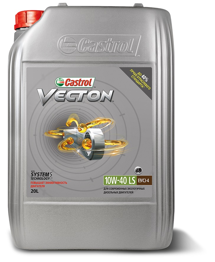 Купить Castrol 1532A8  Vecton 10W-40 LS, 20 л