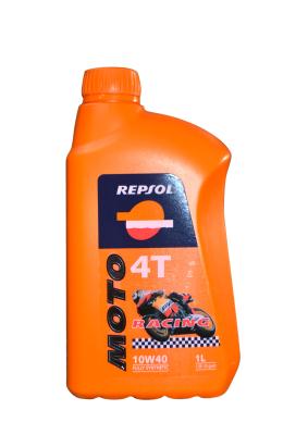 Купить Repsol 8410921004308 Moto Racing 4T 10W40