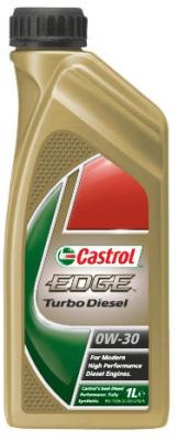 Купить запчасть CASTROL - 4260041010444 