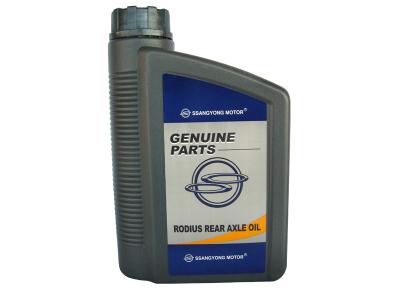 Купить Ssangyong 0000000652 RODIUS